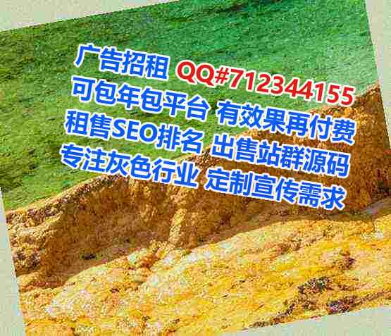梓潼IVF集成电路事务所
